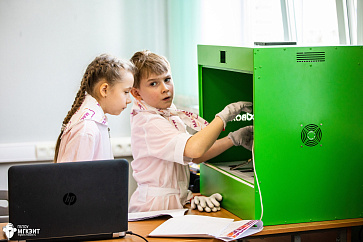 Агролаборатория ECOBOX ED – портал поставщиков НСППО - 5